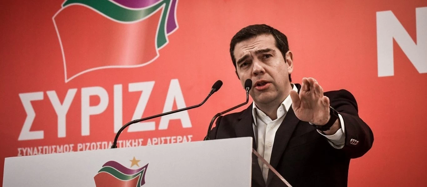 Αιχμηρό σχόλιο από ΝΔ για Τσίπρα: «Παραμένει κολλημένος στην καρέκλα»